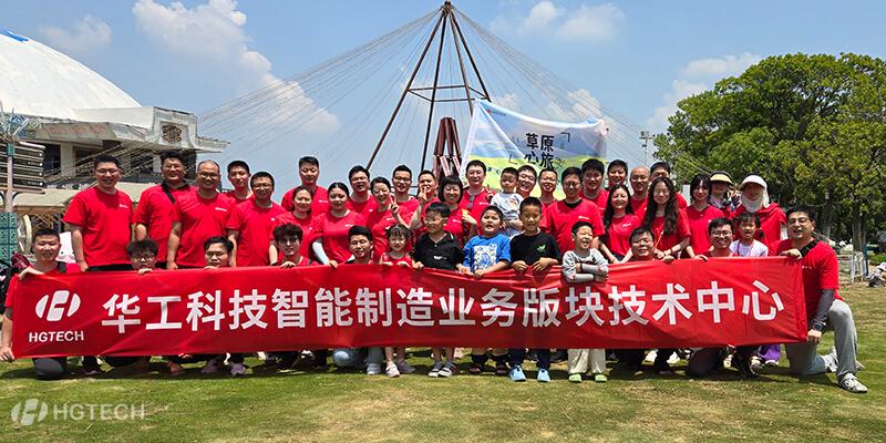 博天堂(btt)官网-918博天堂,让你更精彩