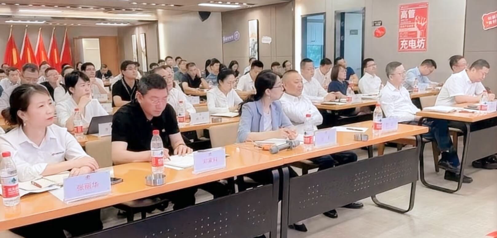 博天堂(btt)官网-918博天堂,让你更精彩