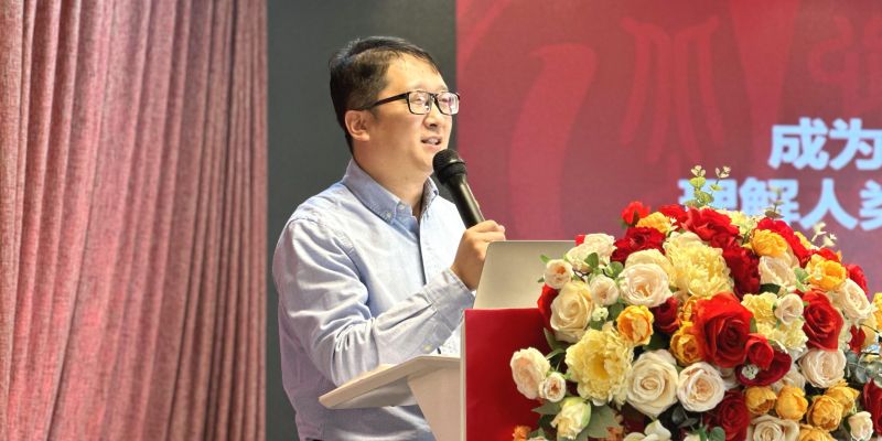 博天堂(btt)官网-918博天堂,让你更精彩