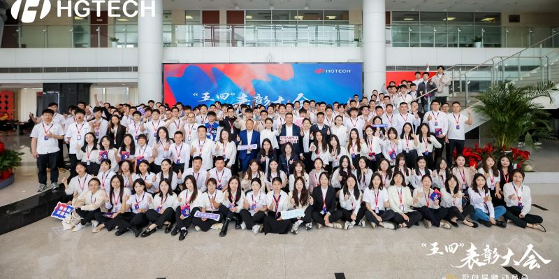 博天堂(btt)官网-918博天堂,让你更精彩